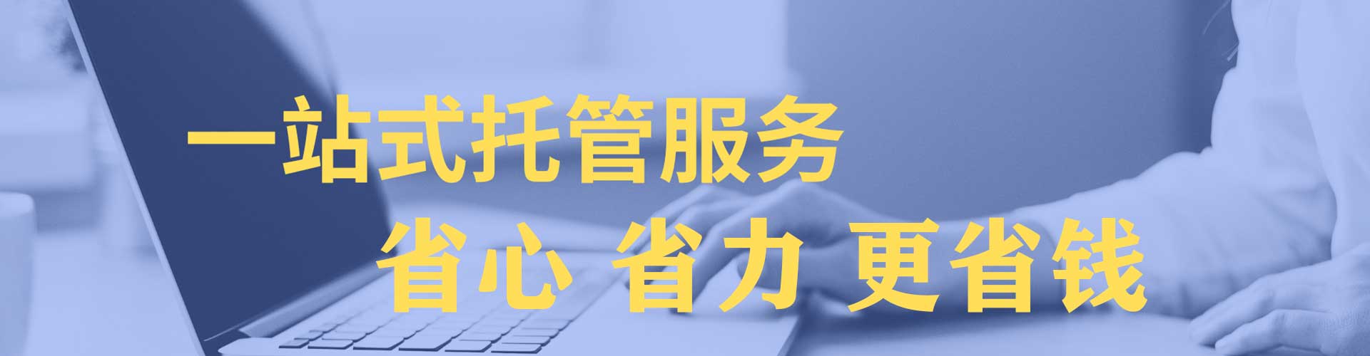 崇阳信息流开户